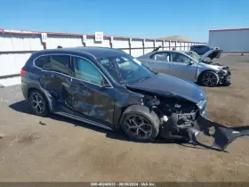 279-10311r Passenger Right Rear Door Vent Glass Fits 16-22 Bmw X1 1378476 279-10311r Passenger Right Rear Door Vent Glass Fits 16-22 Bmw X1 1378476