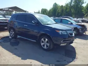 278-50212r Acura Passenger Right Rear Door Glass Fits 07-13 Mdx 7793005