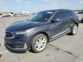 284-10248br Acura Local Pickup Only Rdx 2020 Quarter Glass 1385857 284-10248br Acura Local Pickup Only Rdx 2020 Quarter Glass 1385857