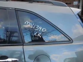Qwn-50188 Acura 2007-2009 Mdx Rear Quarter Window Glass Driver Left Oem Qwn-50188 Acura 2007-2009 Mdx Rear Quarter Window Glass Driver Left Oem