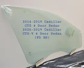 6592 Aftermarket Products Door Glass 2014-2019 Cadillac Cts 4 Sedan Front Right Hand 6592 Aftermarket Products Door Glass 2014-2019 Cadillac Cts 4 Sedan Front Right Hand