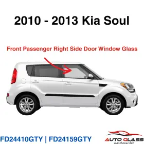 Fd24410gty Agw Fits 2010-2013 Kia Soul Passenger Side Right Front Door Window Glass Fd24410gty Agw Fits 2010-2013 Kia Soul Passenger Side Right Front Door Window Glass