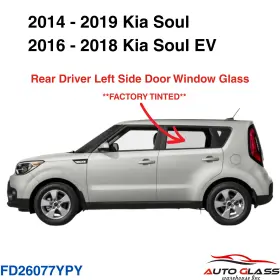 Fd26077ypy Agw Fits 2014-2019 Kia Soul Driver Left Side Rear Door Window Glass Tinted