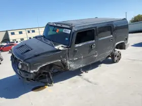278-05544l American Motors Local Pickup Only Driver Left Rear Door Glass Fits 03-09 Hummer H2 576472