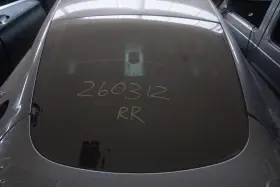 6g33-c42006-ba Aston Local Pickup Only Rear Back Glass Martin V8 Vantage 06-16