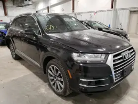 284-59613l Audi Local Pickup Only Driver Left Quarter Glass Fits 17-19 Q7 1633477 284-59613l Audi Local Pickup Only Driver Left Quarter Glass Fits 17-19 Q7 1633477