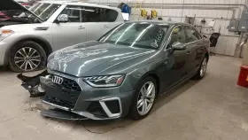 Priv-m24600 Audi 288.au1m21 Sunroof For 2021 A4 Glass Only Tested Gd