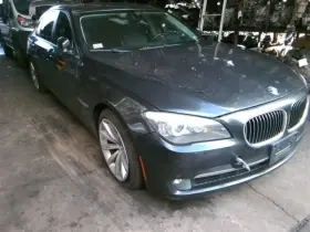 288-50716 Bmw Roof Glass Lwb 126.4 Inch Fits 09-15 750i 803564