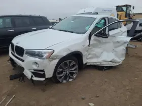 288-50870 Bmw Local Pickup Only Roof Glass Fits 15-18 X4 1240412 288-50870 Bmw Local Pickup Only Roof Glass Fits 15-18 X4 1240412
