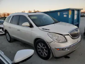 20888404 Buick Used Right Quarter Glass Fits 2012 Enclave Grade A
