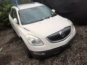 270-00310 Buick Windshield Glass Without Front View Camera Fits 08-15 Enclave 383691 270-00310 Buick Windshield Glass Without Front View Camera Fits 08-15 Enclave 383691