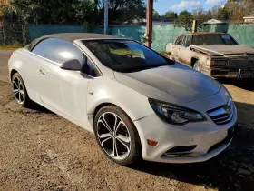 270-10741l Buick 2016 2017 2018 2019 Cascada Oem Left A Pillar Windshield Glass 270-10741l Buick 2016 2017 2018 2019 Cascada Oem Left A Pillar Windshield Glass