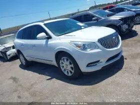 277-00347l Buick Driver Left Front Door Glass Fits 08-17 Enclave 3355227 277-00347l Buick Driver Left Front Door Glass Fits 08-17 Enclave 3355227