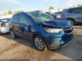 279-00800r Buick Passenger Right Rear Door Vent Glass Fits 13-19 Encore 456077