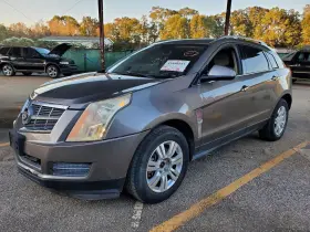 245050 Cadillac Used Left Quarter Glass Fits 2011 Srx Anti-theft Opt Ua6 Grade A