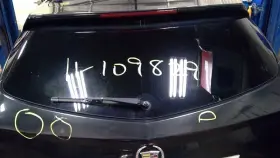 275-00230b Cadillac Local Pickup Only Back Glass Without Solar Fits 10-16 Srx 10279357