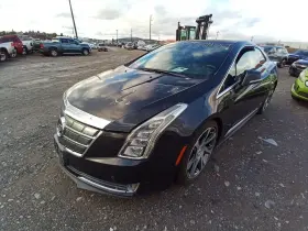 277-05886l Cadillac Driver Left Front Door Glass Fits 14-16 Elr 12876398 277-05886l Cadillac Driver Left Front Door Glass Fits 14-16 Elr 12876398