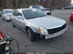 288-04197 Cadillac Local Pickup Only Roof Glass Fits 06 Dts 759269