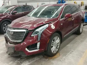 288-10200 Cadillac Sunroof For Xt5 Rear Pwr Glass Only Tested Gd