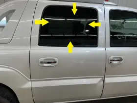 9734yp Cadillac 02-06 Escalade Ext Passenger Right Rear Door Tinted Glass Window Only 9734yp Cadillac 02-06 Escalade Ext Passenger Right Rear Door Tinted Glass Window Only