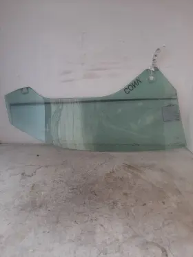 277-00450l Chevrolet 2011-2015 Chevy Camaro Driver Left Front Door Glass Convertible Id 92234859 277-00450l Chevrolet 2011-2015 Chevy Camaro Driver Left Front Door Glass Convertible Id 92234859