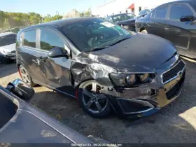 277-05712r Chevrolet Passenger Right Front Door Glass Fits 12-19 Sonic 3535102 277-05712r Chevrolet Passenger Right Front Door Glass Fits 12-19 Sonic 3535102