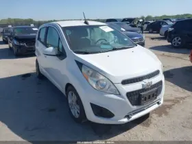 277-05727l Chevrolet Driver Front Door Glass Electric Model Ev Fits 13-16 Spark 3600243 277-05727l Chevrolet Driver Front Door Glass Electric Model Ev Fits 13-16 Spark 3600243