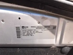 279-00377bl Chevrolet Lh Driver Side Rear Door Vent Glass 2014 Equinox Sku#3984754