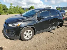 279-05563al Chevrolet Trax 2020 Rear Door Vent Glass 289691 279-05563al Chevrolet Trax 2020 Rear Door Vent Glass 289691