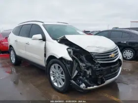 284-06128r Chevrolet Local Pickup Only Passenger Right Quarter Glass Lt Fits 13-14 Traverse 1364679 284-06128r Chevrolet Local Pickup Only Passenger Right Quarter Glass Lt Fits 13-14 Traverse 1364679