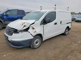Fb25931yp Chevrolet Local Pickup Only Passenger Right Back Glass Fits 15-18 City Express 1920388 Fb25931yp Chevrolet Local Pickup Only Passenger Right Back Glass Fits 15-18 City Express 1920388