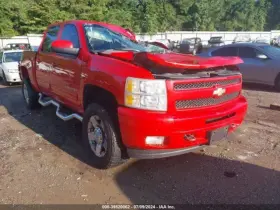 275-00339c Chevrolet Truck Local Pickup Only Back Glass Fixed Non-heated Fits 07-14 Sierra 2500 13 275-00339c Chevrolet Truck Local Pickup Only Back Glass Fixed Non-heated Fits 07-14 Sierra 2500 13