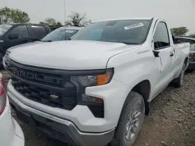 277-10216l Chevrolet Truck Driver Front Door Glass Standard Cab Fits 19-23 Sierra 1500 Pickup 1711464 277-10216l Chevrolet Truck Driver Front Door Glass Standard Cab Fits 19-23 Sierra 1500 Pickup 1711464