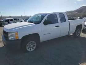 278-00350bl Chevrolet Truck Local Pickup Only Driver Rear Door Glass Extended Cab Fits 07-13 Sierra 1500 P