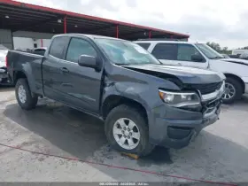278-05778al Chevrolet Truck Driver Rear Door Glass Extended Cab Opt Bw4 Fits 15-16 19-22 Colorado 3628115