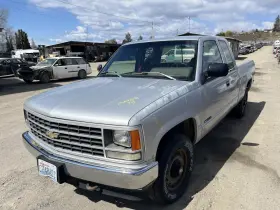 284-05180l Chevrolet Truck Driver Left Quarter Glass Stationary Fits 88-96 1500 Pickup 1294202