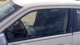 05065487ad Chrysler 2005-2010 300 Driver Left Front Side Window Door Glass Oem 05065487ad Chrysler 2005-2010 300 Driver Left Front Side Window Door Glass Oem