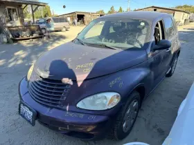 284-05619bl Chrysler Driver Quarter Glass Hatchback Privacy Tint Fits 01-10 Pt Cruiser 1199250 284-05619bl Chrysler Driver Quarter Glass Hatchback Privacy Tint Fits 01-10 Pt Cruiser 1199250