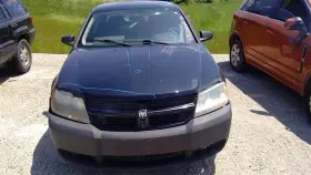 275-00352 Dodge Back Glass Fits 08-10 Avenger 205257 275-00352 Dodge Back Glass Fits 08-10 Avenger 205257