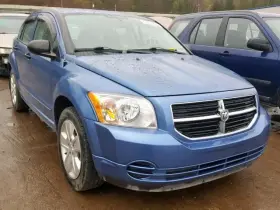 279-00312l Dodge Driver Left Rear Door Vent Glass Fits 07-12 Caliber 893250