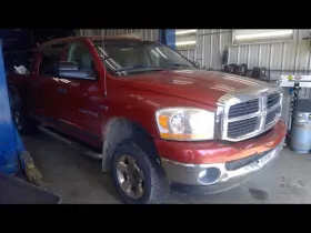 275-05682b Dodge Truck Local Pickup Only Back Glass Chassis Cab Sliding Manual Fits 03-10 3500