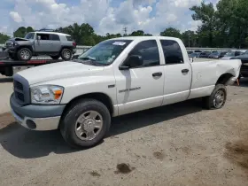 277-10463l Dodge Truck Driver Front Door Glass Chassis Cab 4 Fits 03-10 3500 Pickup 3674438 277-10463l Dodge Truck Driver Front Door Glass Chassis Cab 4 Fits 03-10 3500 Pickup 3674438