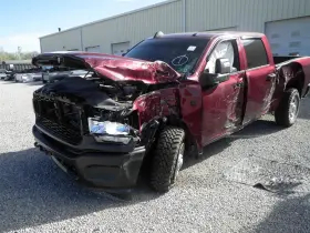 277-10601l Dodge Truck Driver Front Door Glass Crew Cab 4 Fits 22-23 2500 Pickup 1708819 277-10601l Dodge Truck Driver Front Door Glass Crew Cab 4 Fits 22-23 2500 Pickup 1708819