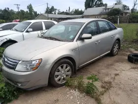 275-00355 Ford Back Glass Fits 08-09 Sable 44641 275-00355 Ford Back Glass Fits 08-09 Sable 44641