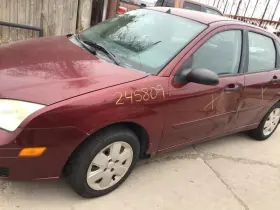 275-05646a Ford Local Pickup Only Back Glass Heated Sedan Fits 00-07 Focus 548536
