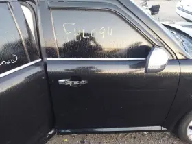 277-00389ar Ford Passenger Right Front Door Glass With Acoustic Fits 09-19 Flex 2007548 277-00389ar Ford Passenger Right Front Door Glass With Acoustic Fits 09-19 Flex 2007548