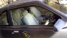 277-05108r Ford Passenger Right Front Door Glass Fits 87-88 Cougar 10281927 277-05108r Ford Passenger Right Front Door Glass Fits 87-88 Cougar 10281927