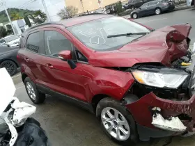 284-10064al Ford Driver Left Quarter Glass Black Belt Moulding Fits 18-21 Ecosport 108618 284-10064al Ford Driver Left Quarter Glass Black Belt Moulding Fits 18-21 Ecosport 108618