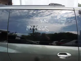 Rdw-5554b Ford 2002 2003 Windstar Rear Sliding Door Window Glass Passenger Right Rh Oem Rdw-5554b Ford 2002 2003 Windstar Rear Sliding Door Window Glass Passenger Right Rh Oem
