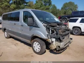 275-05824ar Ford Truck Local Pickup Only Passenger Back Glass Low Roof Heated Fits 15-19 Transit 150 275-05824ar Ford Truck Local Pickup Only Passenger Back Glass Low Roof Heated Fits 15-19 Transit 150